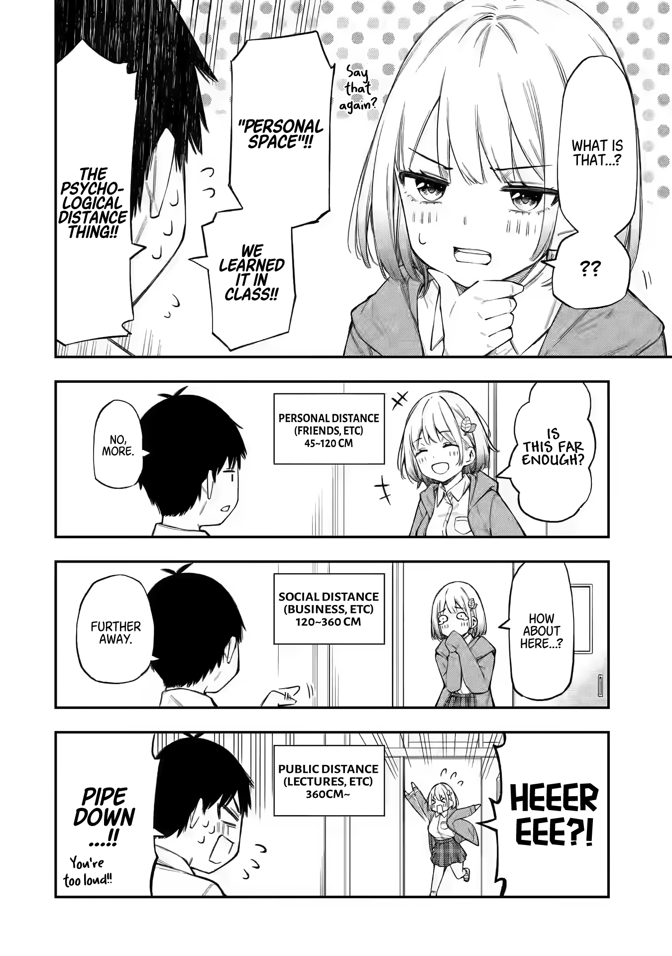 Renai no Jugyou Supplementary Class 第19页
