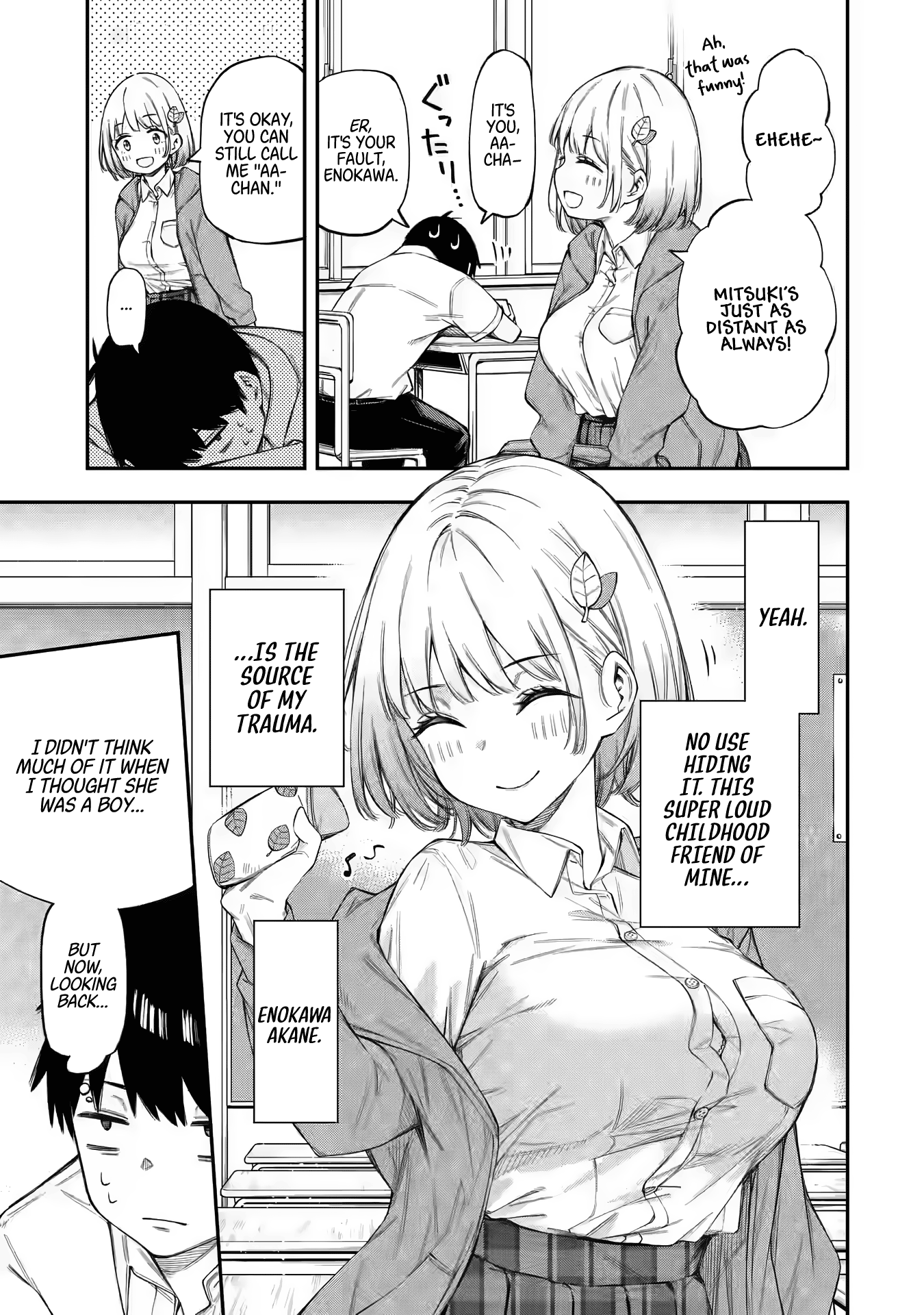 Renai no Jugyou Supplementary Class 第20页