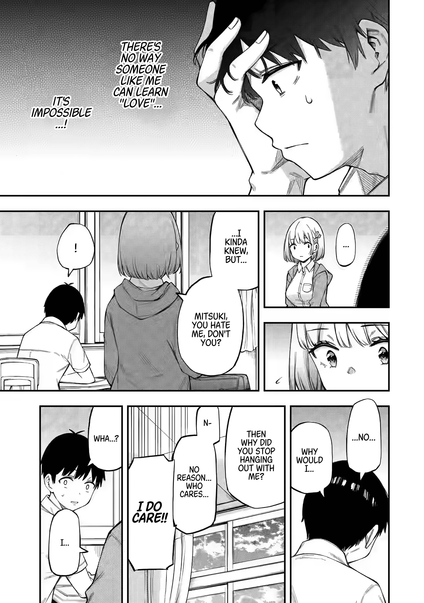 Renai no Jugyou Supplementary Class 第22页