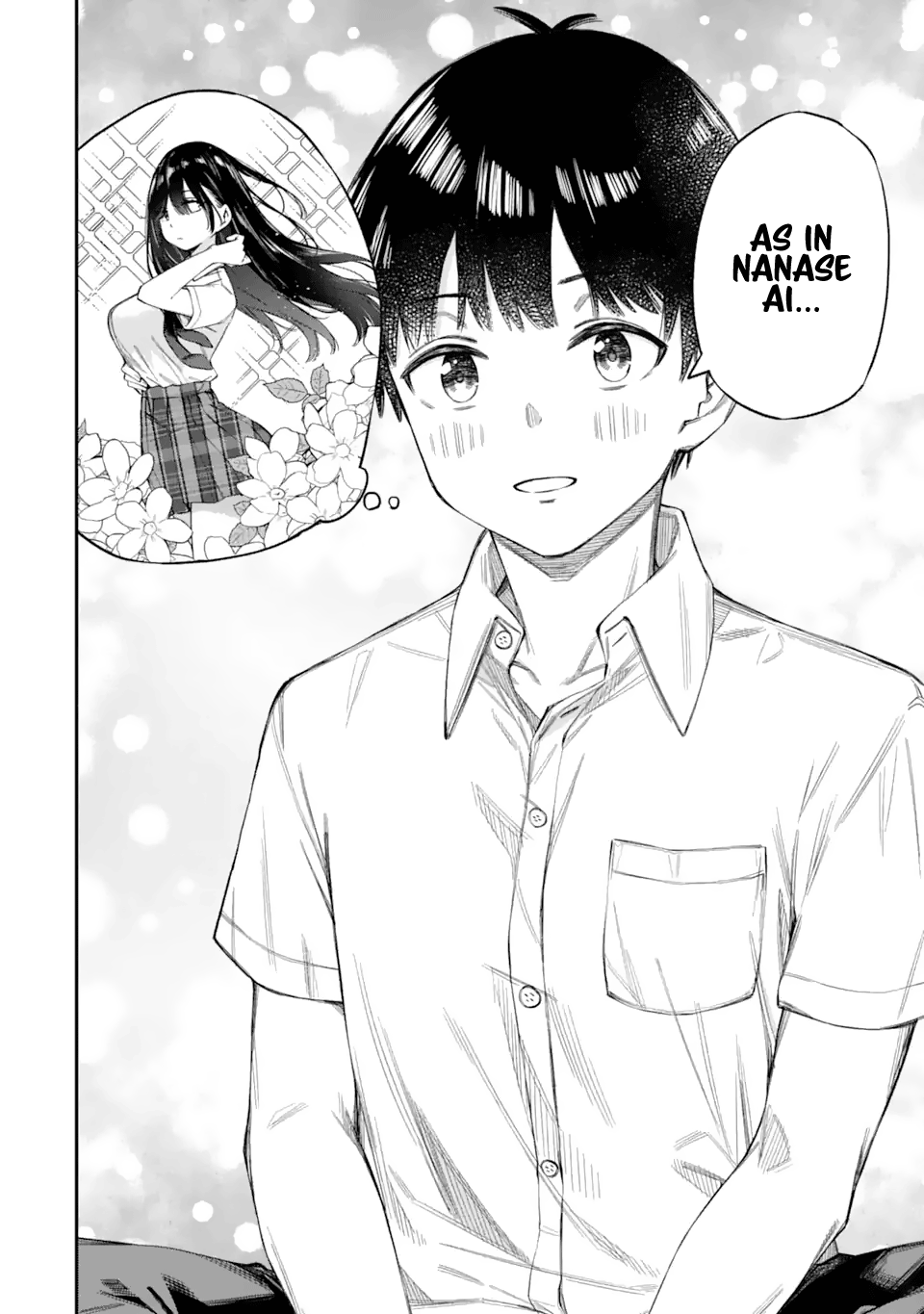 Renai no Jugyou Supplementary Class 第39页