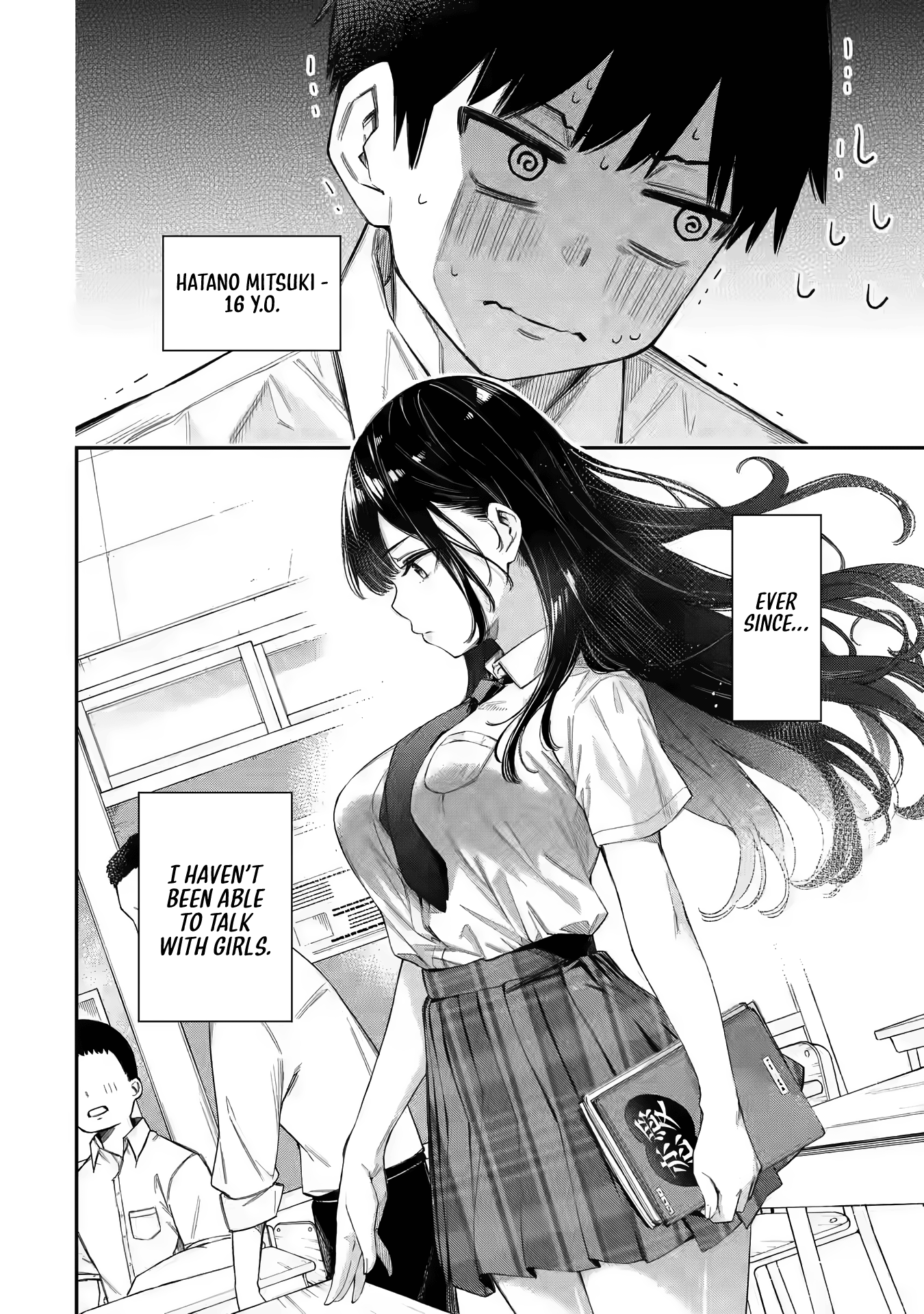 Renai no Jugyou 第5页