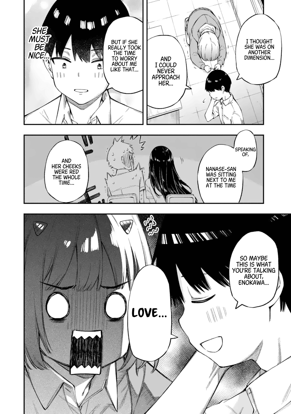 Renai no Jugyou Supplementary Class 第45页