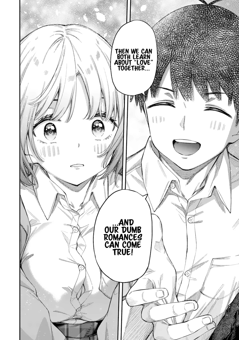 Renai no Jugyou Supplementary Class 第50页