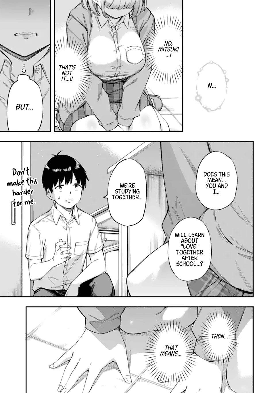 Renai no Jugyou Supplementary Class 第51页