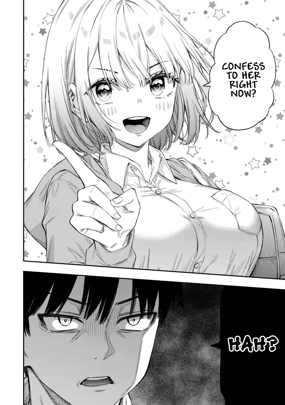 Renai no Jugyou Supplementary Class 第56页