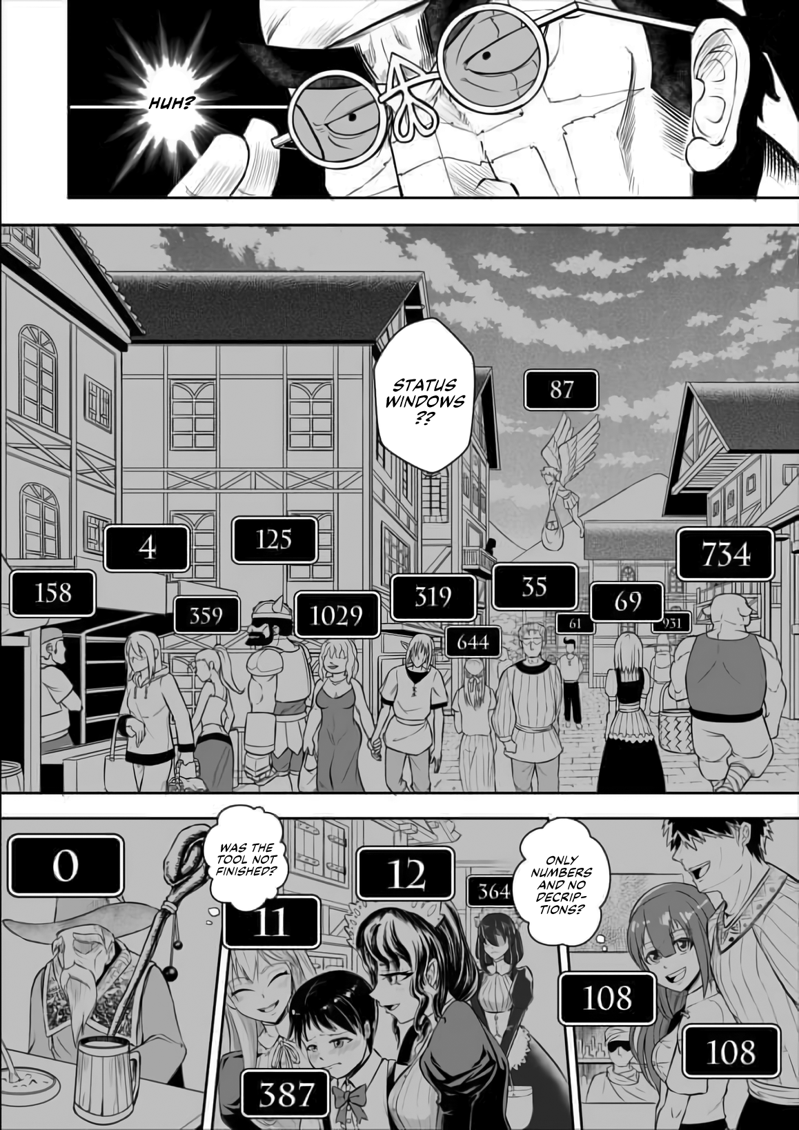 Glasses You Can't Talk About After Seeing With Them 第2页