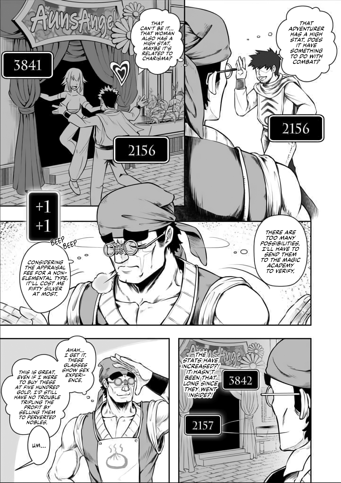 Glasses You Can't Talk About After Seeing With Them 第3页