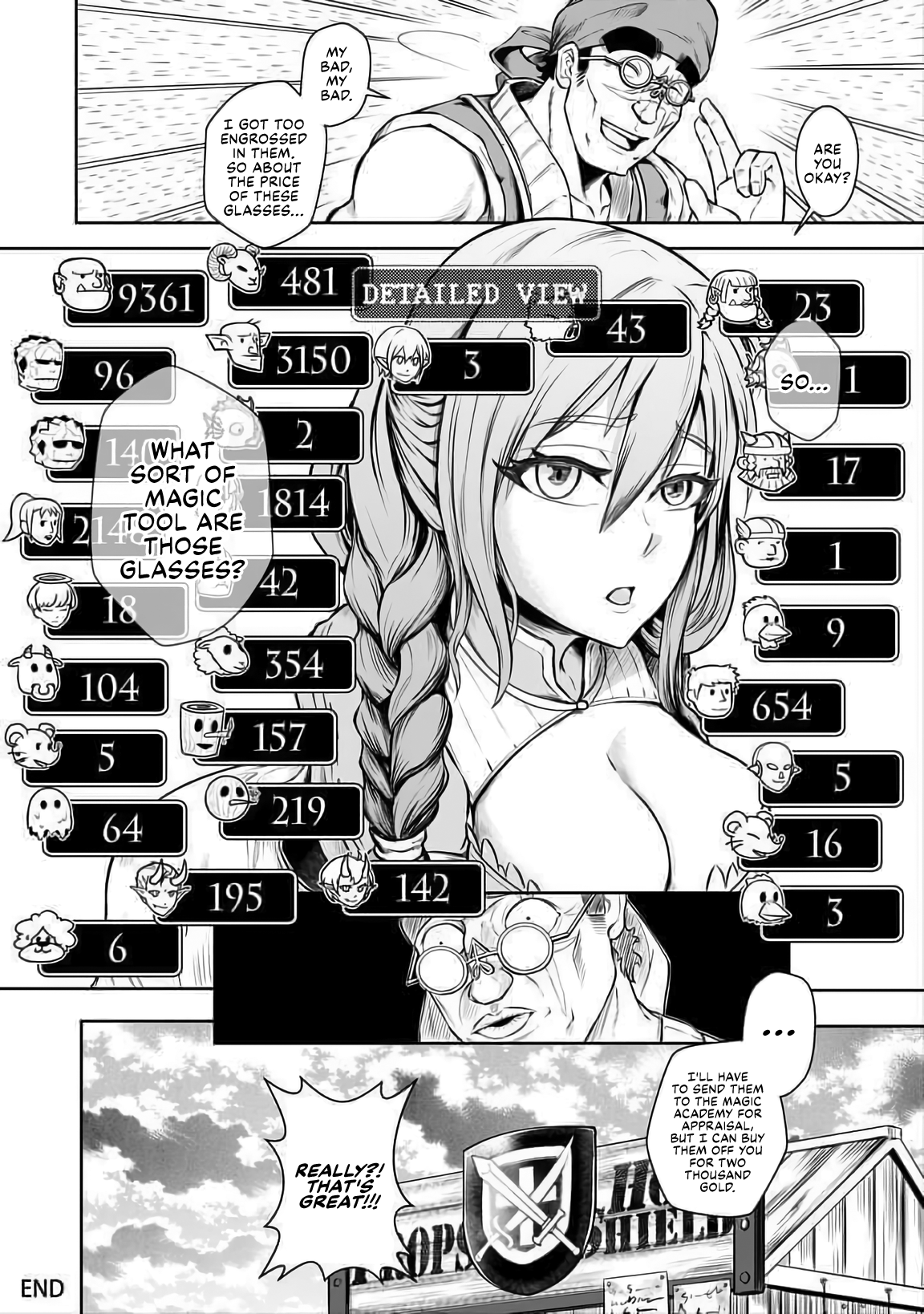 Glasses You Can't Talk About After Seeing With Them 第4页