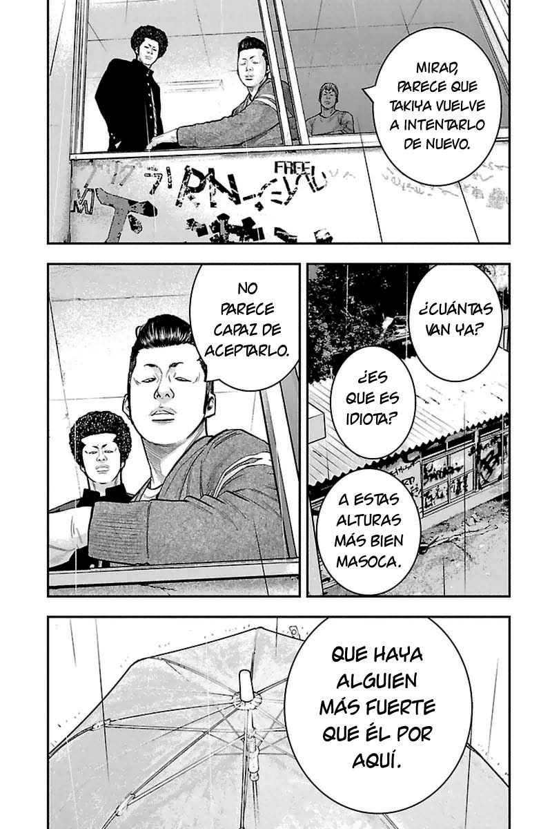 Crows ZERO II - Suzuran x Housen Todos los chicos de la escuela secundaria Suzuran 第12页