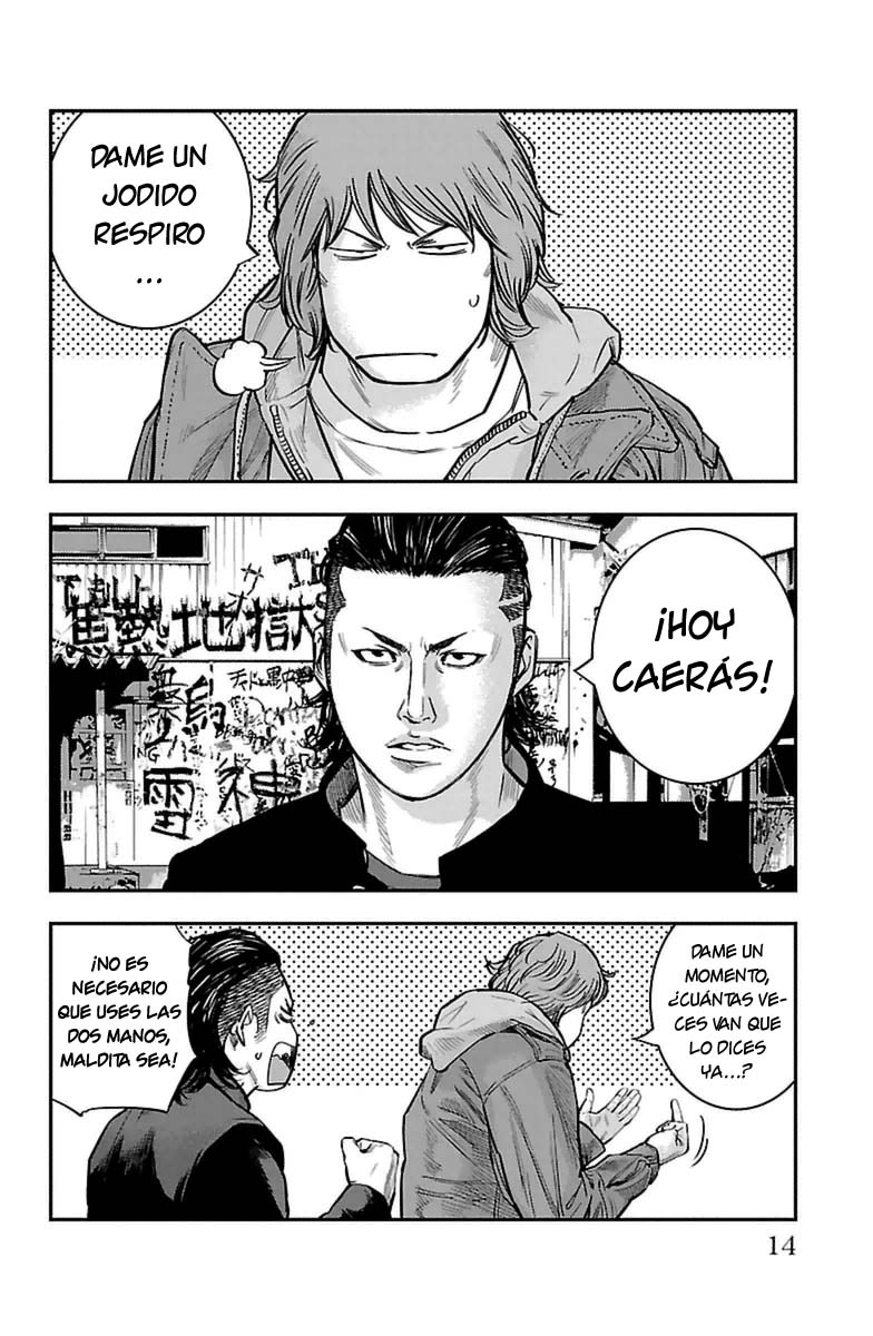 Crows ZERO II - Suzuran x Housen Todos los chicos de la escuela secundaria Suzuran 第17页