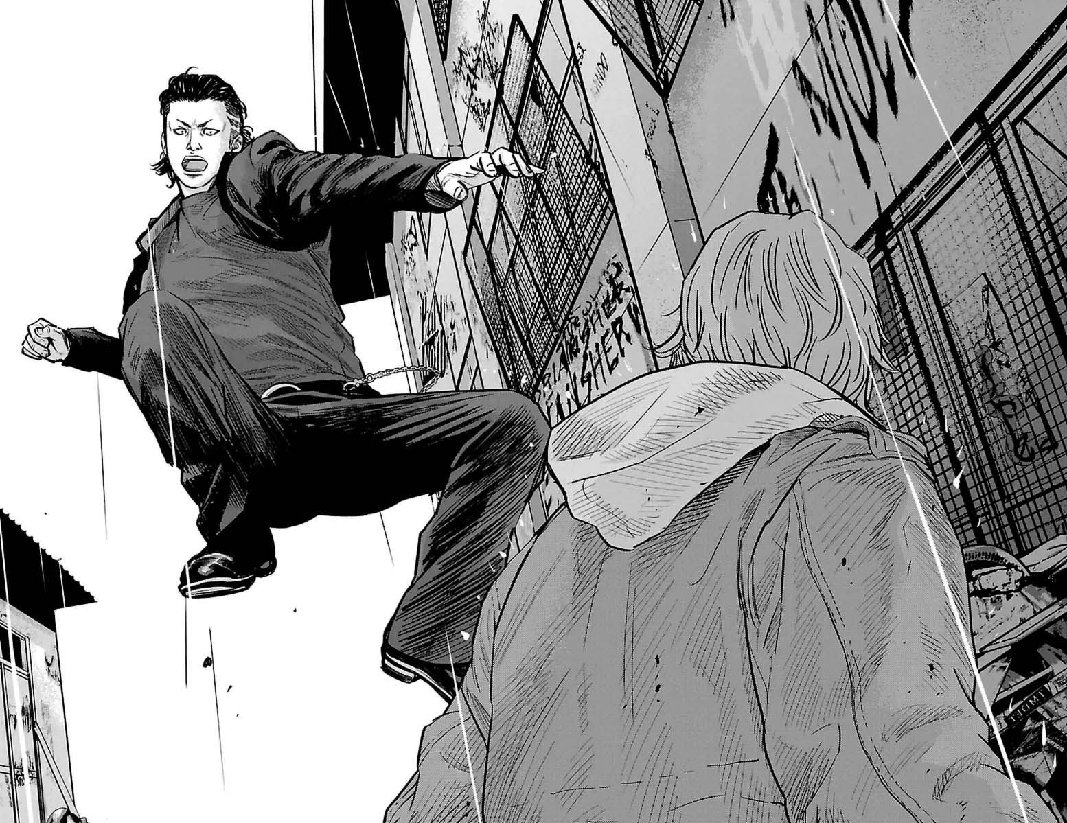 Crows ZERO II - Suzuran x Housen Todos los chicos de la escuela secundaria Suzuran 第21页