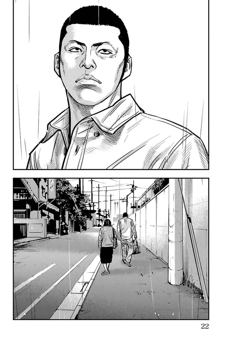 Crows ZERO II - Suzuran x Housen Todos los chicos de la escuela secundaria Suzuran 第24页