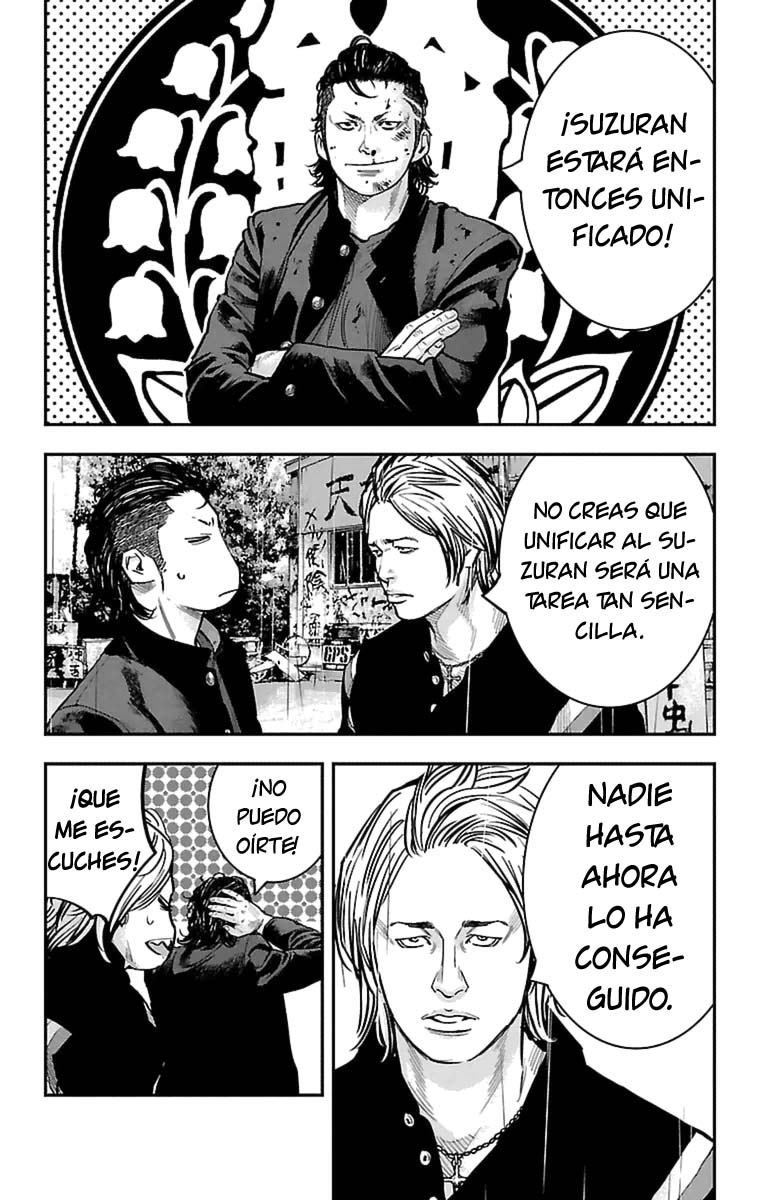Crows ZERO II - Suzuran x Housen Todos los chicos de la escuela secundaria Suzuran 第34页