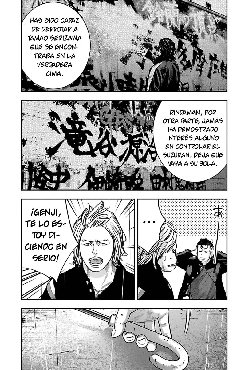 Crows ZERO II - Suzuran x Housen Todos los chicos de la escuela secundaria Suzuran 第35页