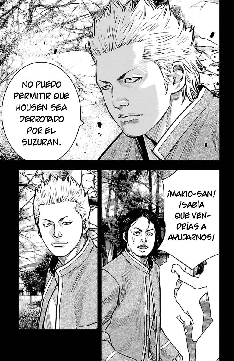 Crows ZERO II - Suzuran x Housen Todos los chicos de la escuela secundaria Suzuran 第55页
