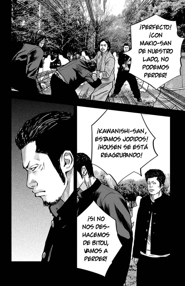 Crows ZERO II - Suzuran x Housen Todos los chicos de la escuela secundaria Suzuran 第56页