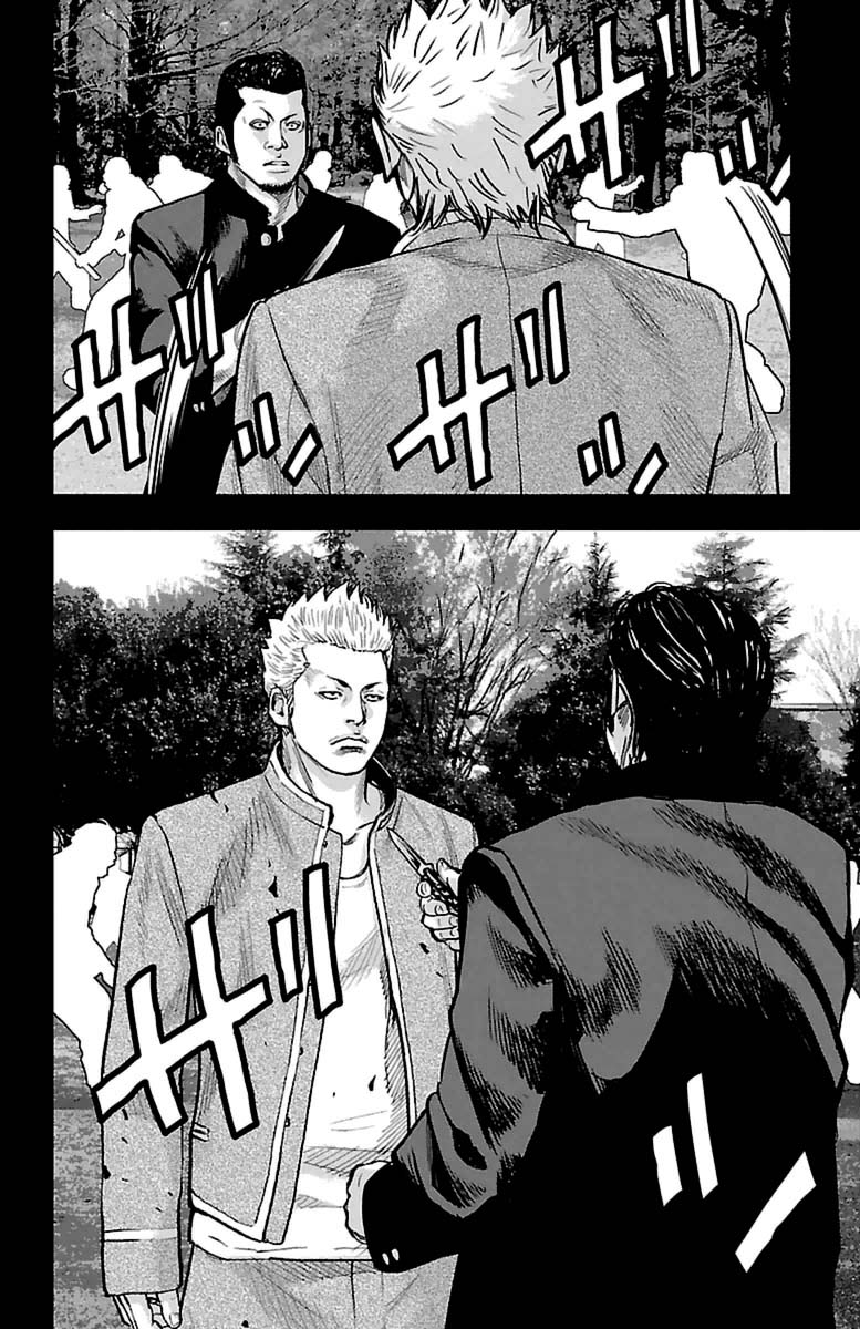 Crows ZERO II - Suzuran x Housen Todos los chicos de la escuela secundaria Suzuran 第60页