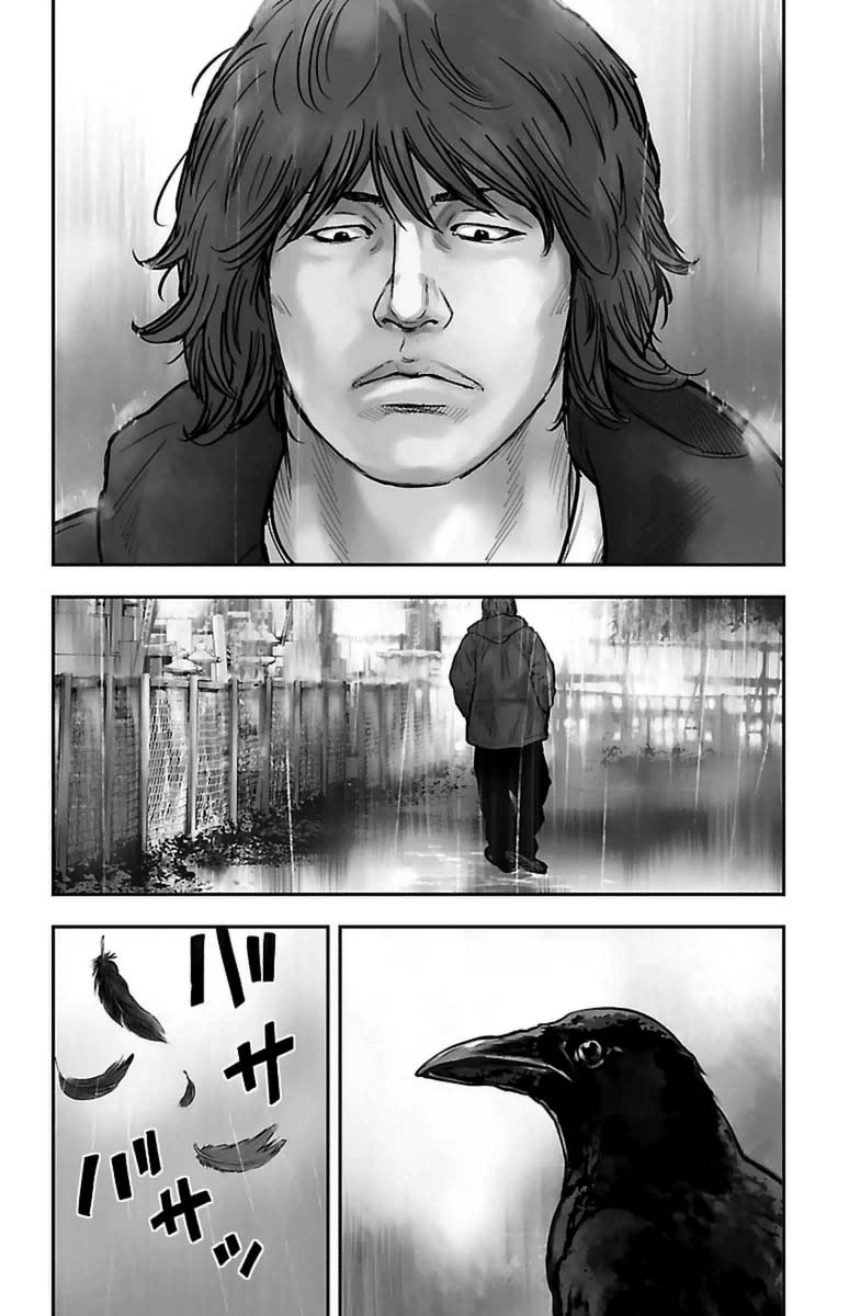 Crows ZERO II - Suzuran x Housen Todos los chicos de la escuela secundaria Suzuran 第8页