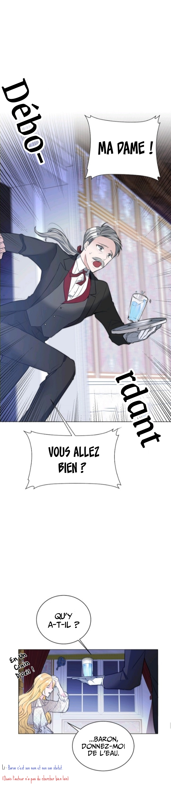 A Poisonous Lily Ch. 2 第26页