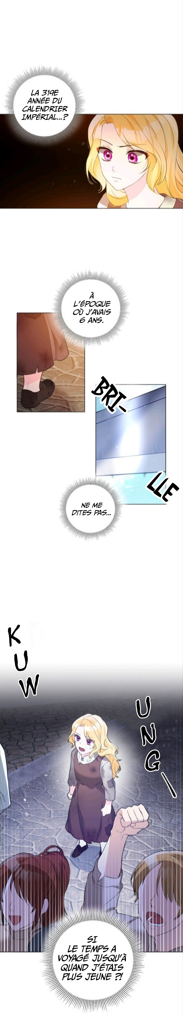 A Poisonous Lily Ch. 2 第4页