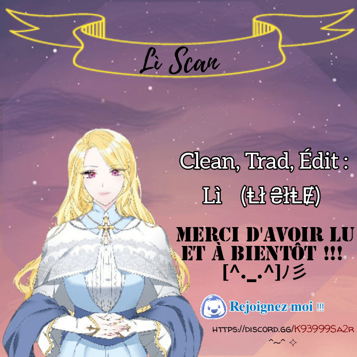 A Poisonous Lily Ch. 2 第33页