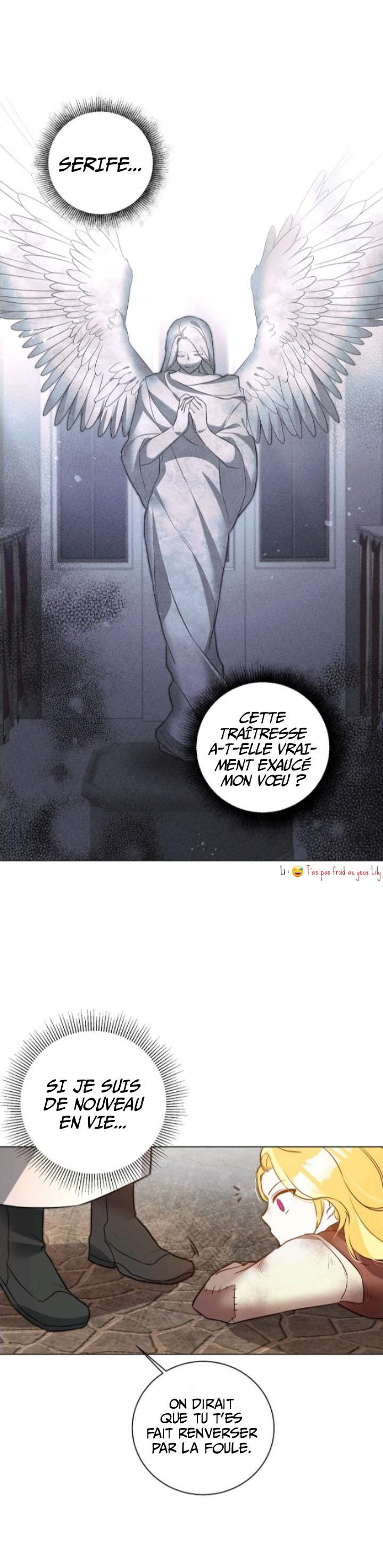 A Poisonous Lily Ch. 2 第6页