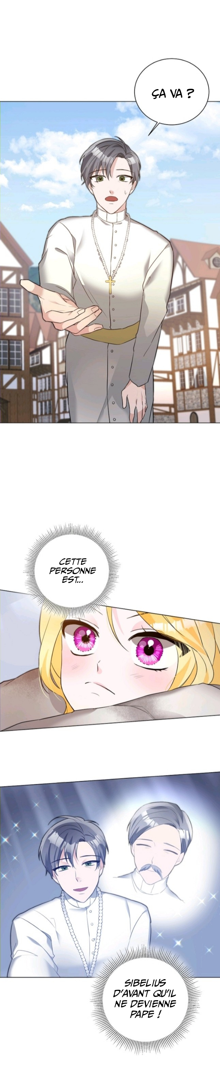 A Poisonous Lily Ch. 2 第7页