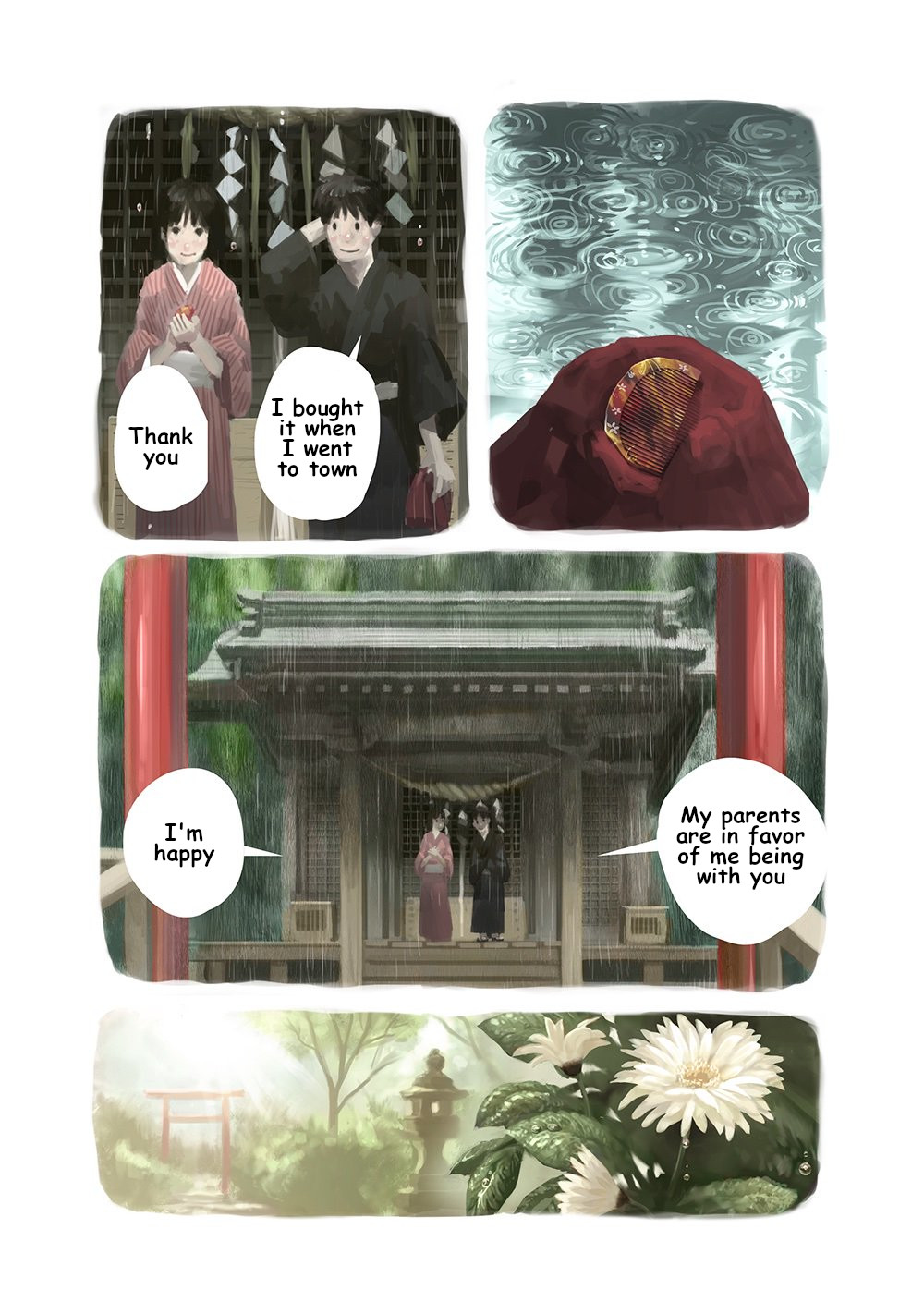 Hotel of the Underworld Taking Shelter from the Rain 第8页
