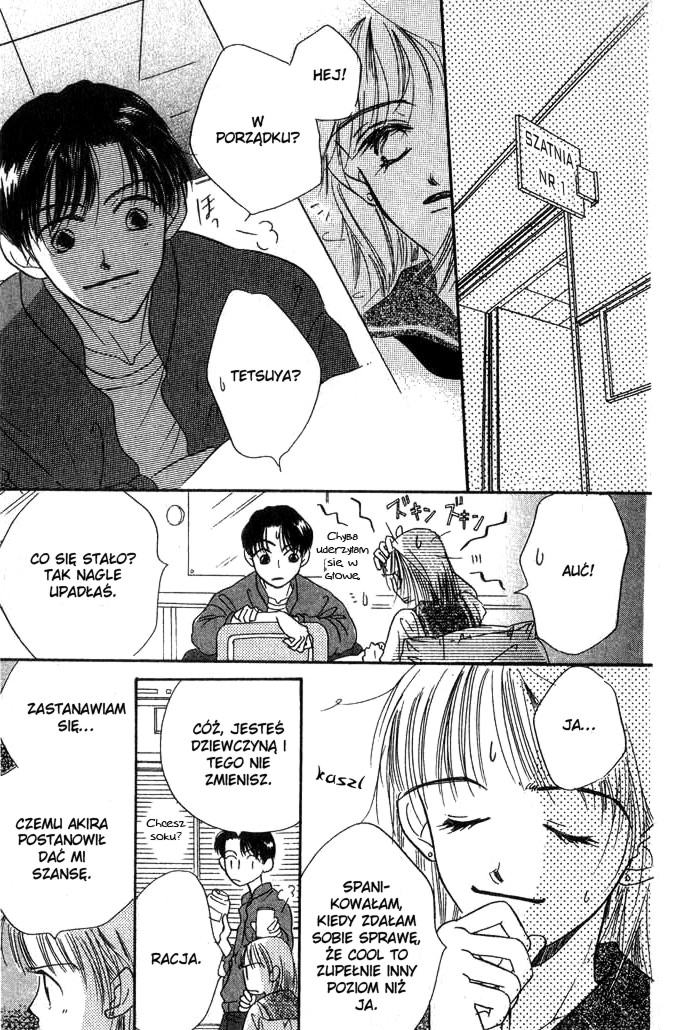 Tenshi no Kiss Vol. 1 Ch. 2 第11页