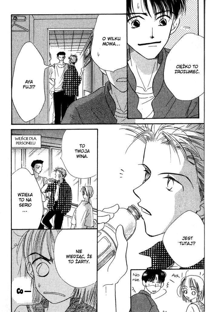 Tenshi no Kiss Vol. 1 Ch. 2 第12页