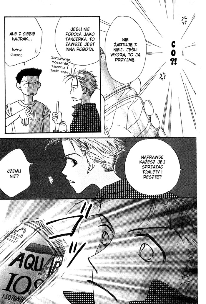 Tenshi no Kiss Vol. 1 Ch. 2 第13页