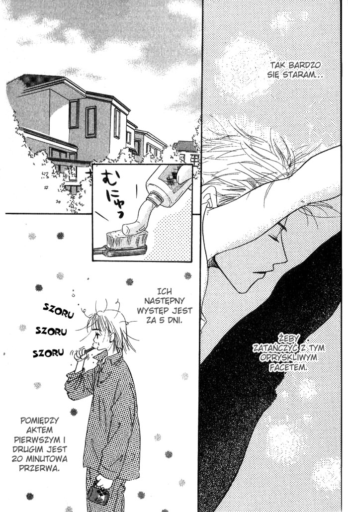 Tenshi no Kiss Vol. 1 Ch. 2 第20页