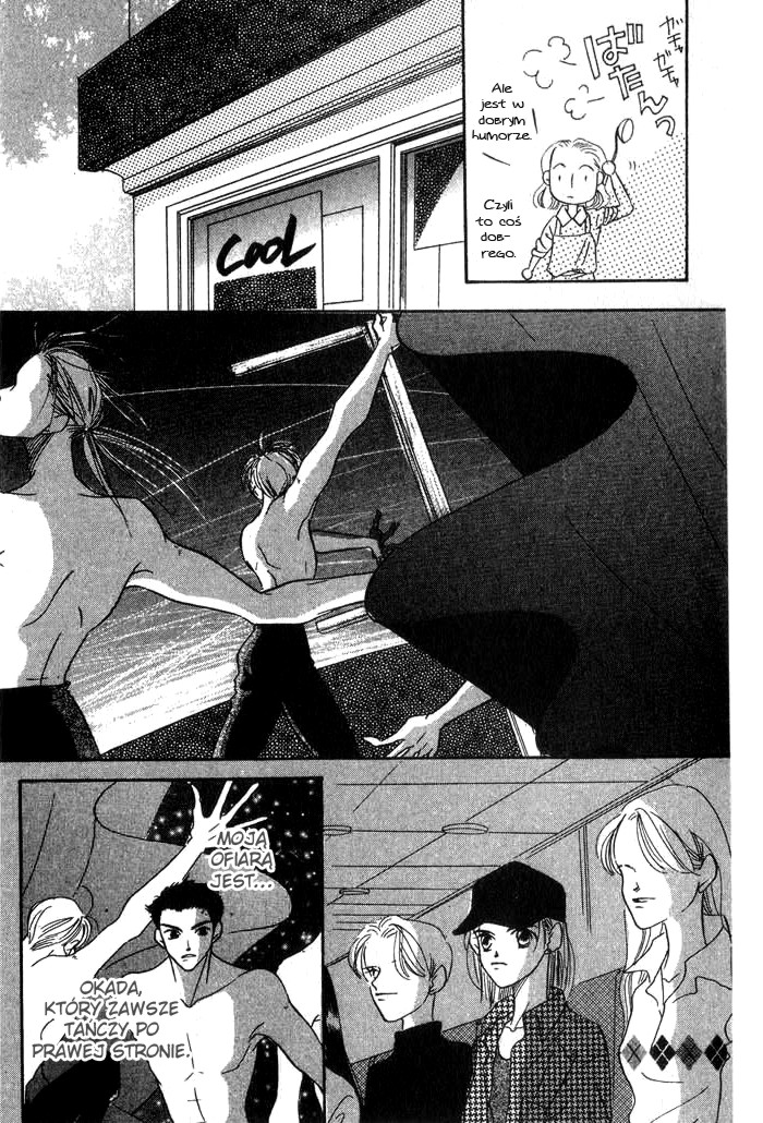 Tenshi no Kiss Vol. 1 Ch. 2 第23页