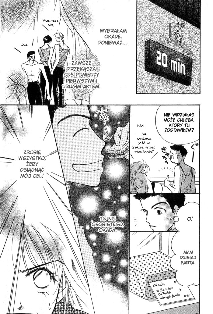 Tenshi no Kiss Vol. 1 Ch. 2 第24页