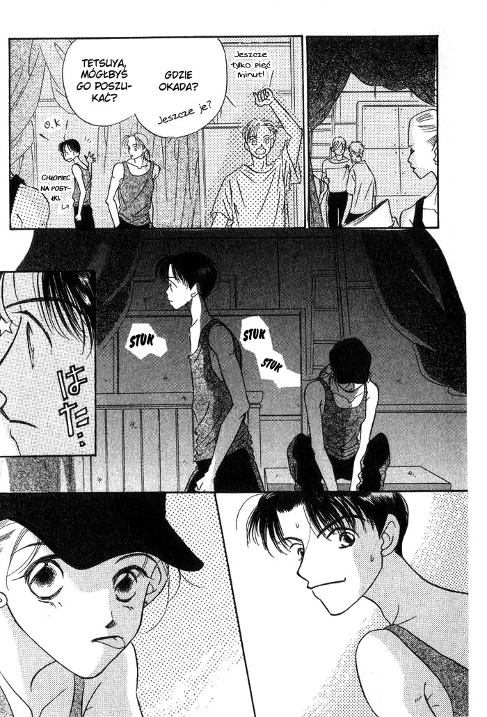 Tenshi no Kiss Vol. 1 Ch. 2 第25页