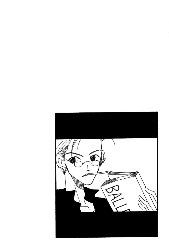 Tenshi no Kiss Vol. 1 Ch. 2 第4页