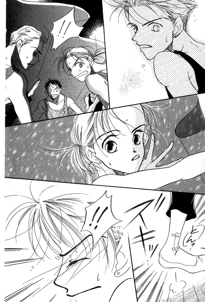 Tenshi no Kiss Vol. 1 Ch. 2 第32页