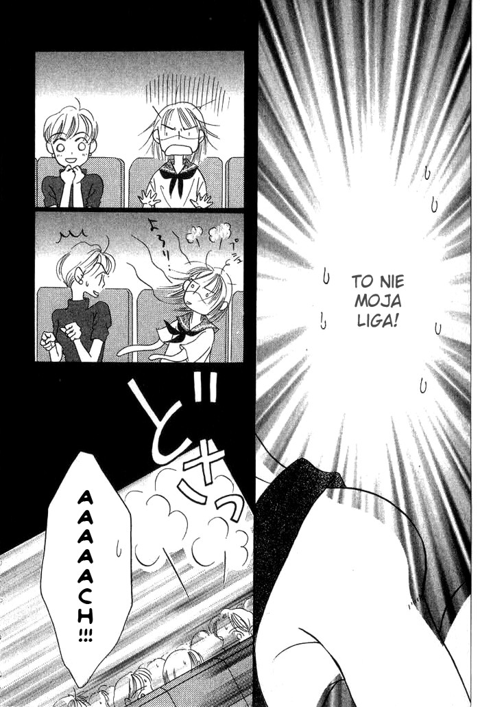 Tenshi no Kiss Vol. 1 Ch. 2 第10页