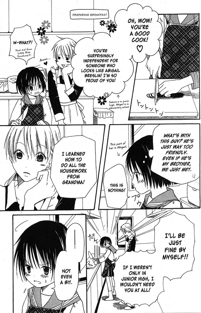 Oniichan to Issho Vol. 1 Ch. 1 第12页
