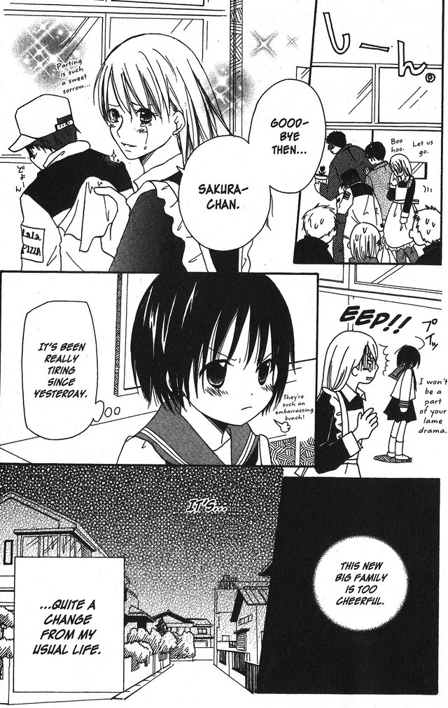 Oniichan to Issho Vol. 1 Ch. 1 第19页