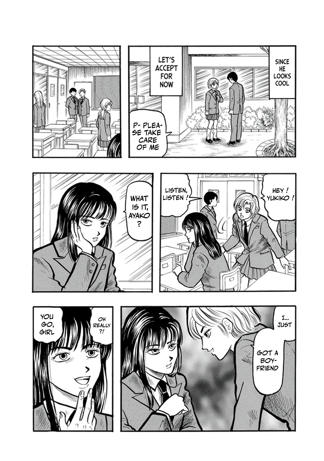Misao Inagaki Horror M Anthology The Lover and the Best Friend 第6页