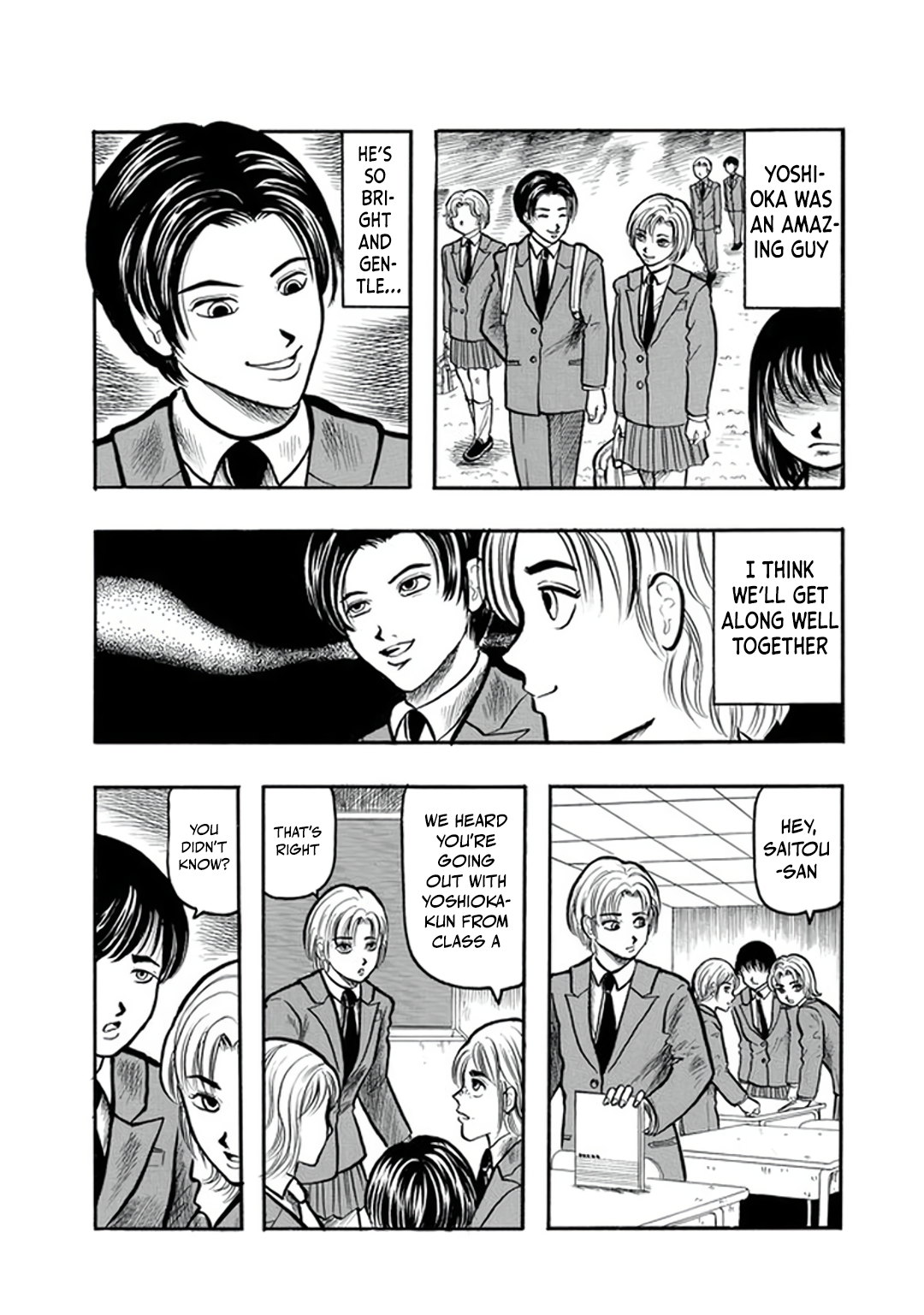 Misao Inagaki Horror M Anthology The Lover and the Best Friend 第8页
