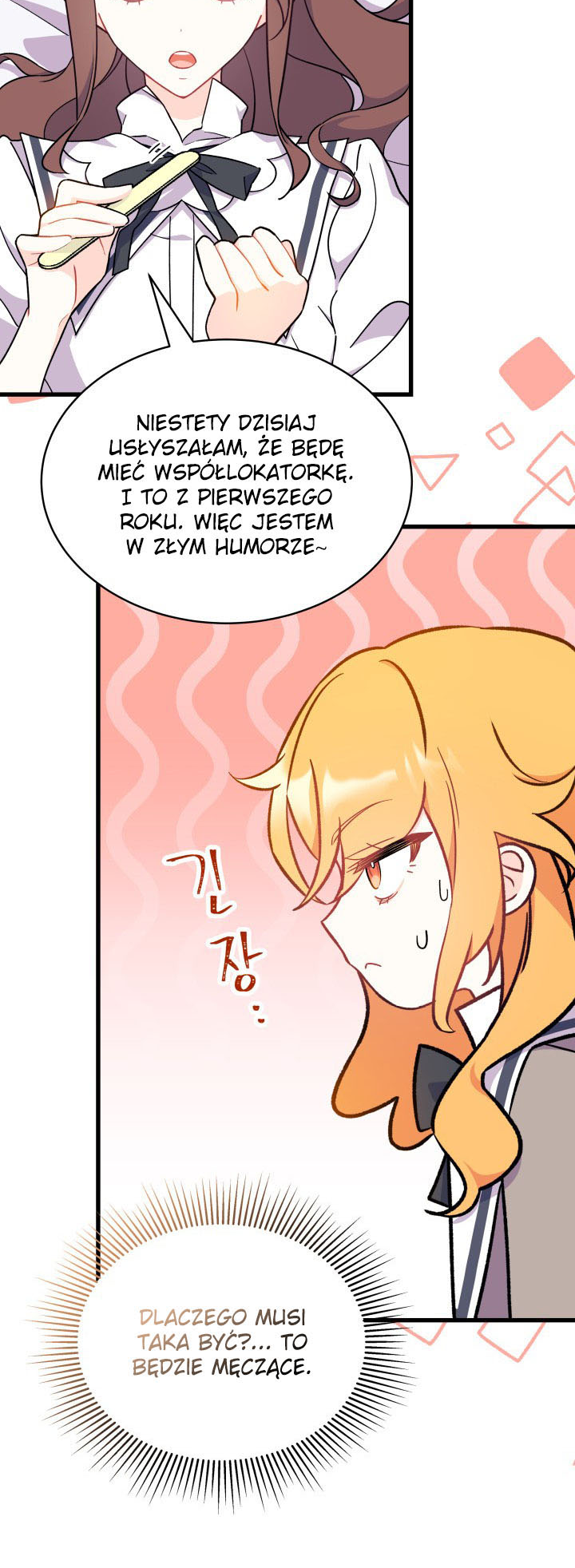 I Don't Want to Play Matchmaker! Vol. 1 Ch. 2 第24页