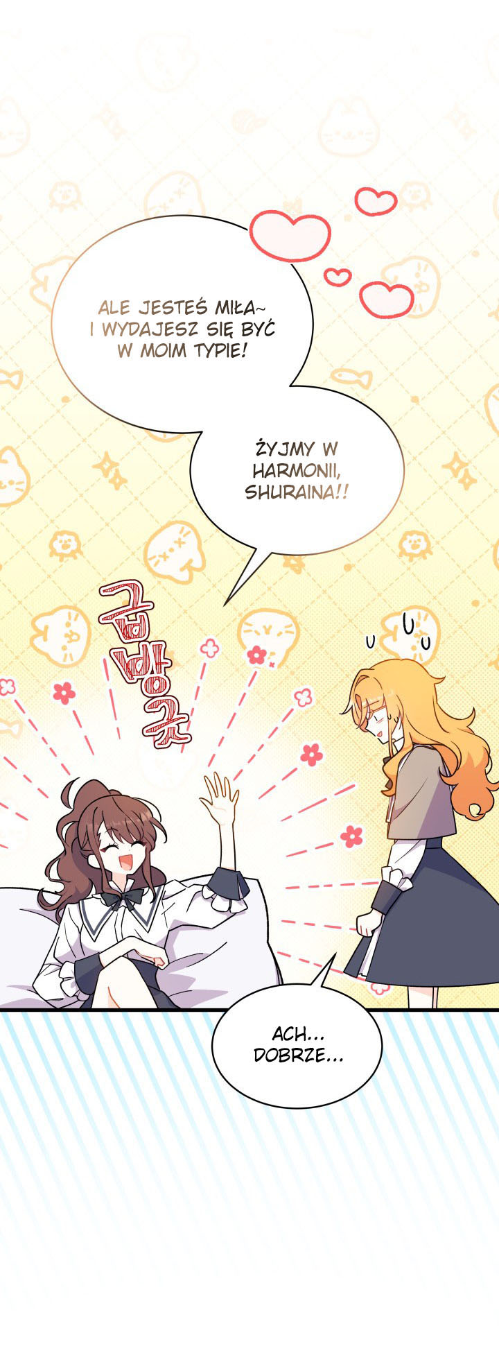 I Don't Want to Play Matchmaker! Vol. 1 Ch. 2 第25页