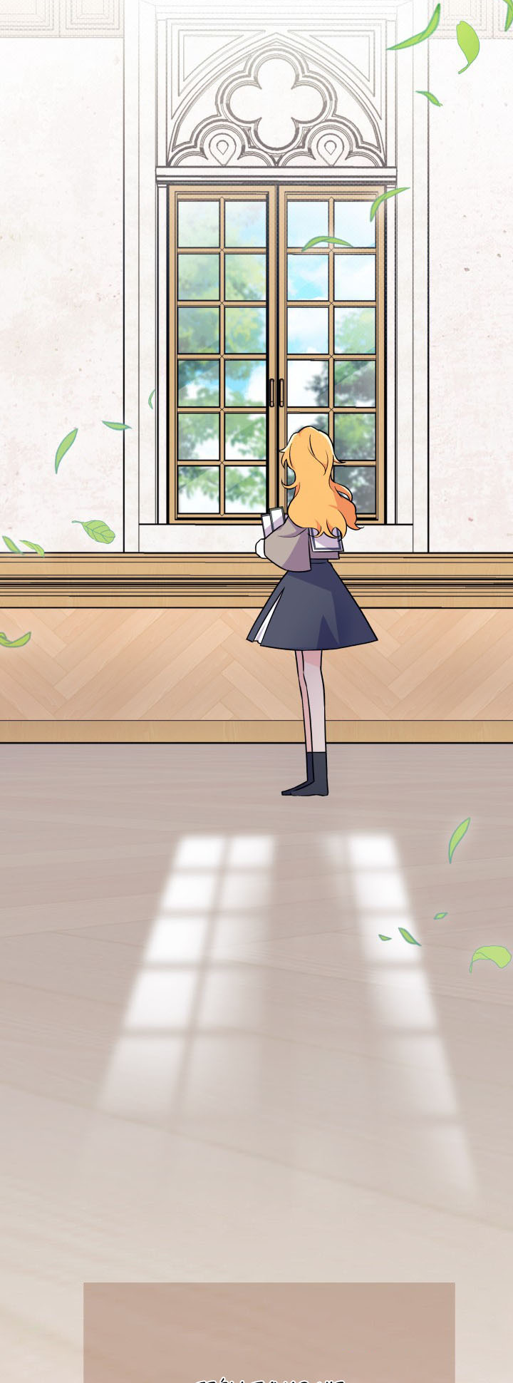 I Don't Want to Play Matchmaker! Vol. 1 Ch. 2 第39页