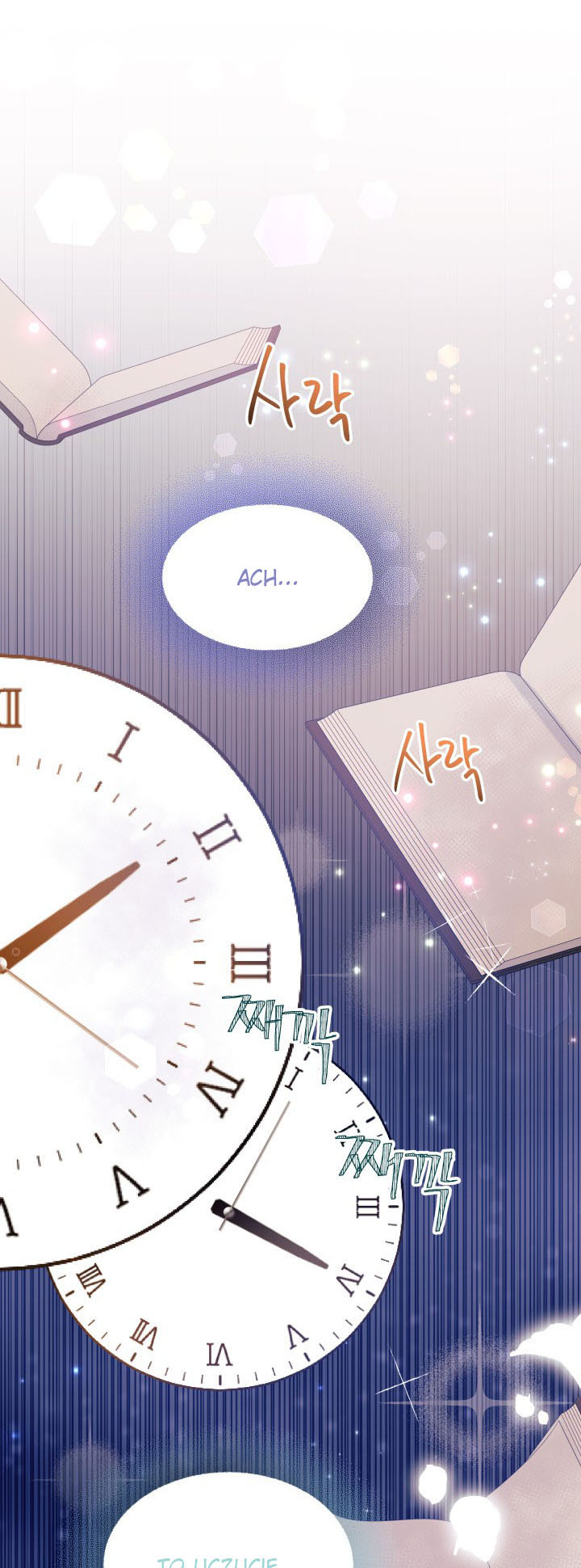 I Don't Want to Play Matchmaker! Vol. 1 Ch. 2 第41页