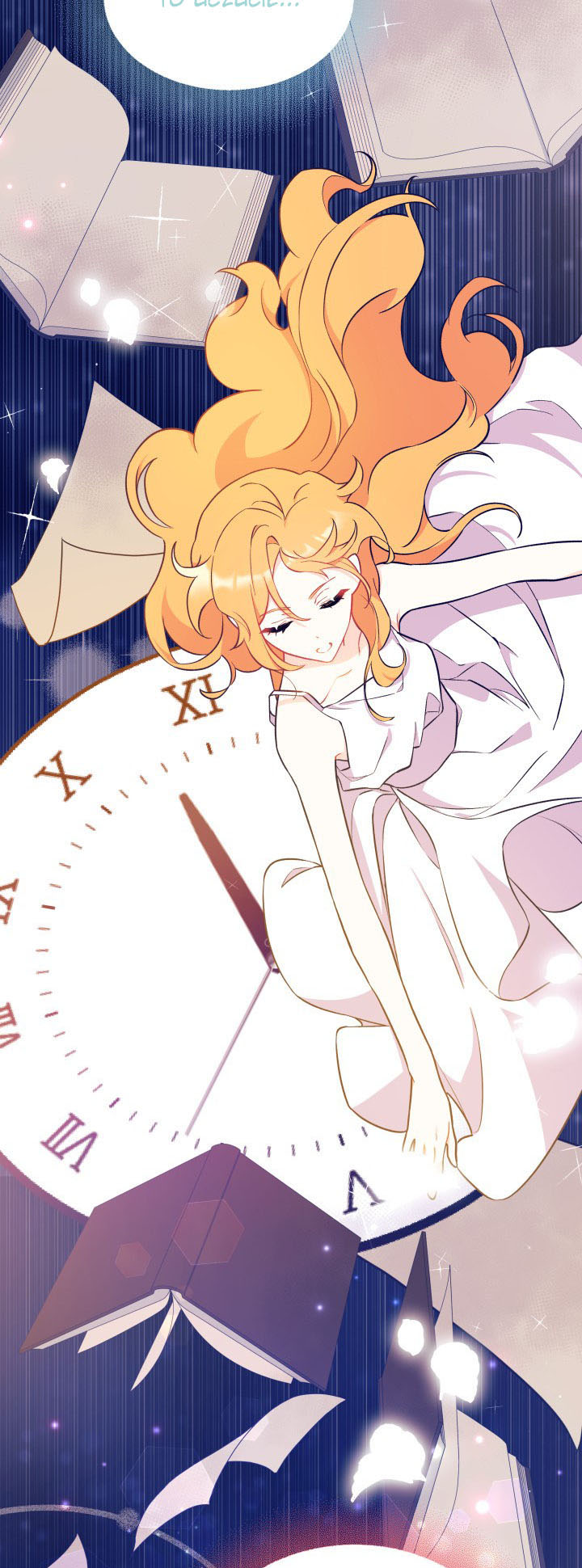 I Don't Want to Play Matchmaker! Vol. 1 Ch. 2 第42页