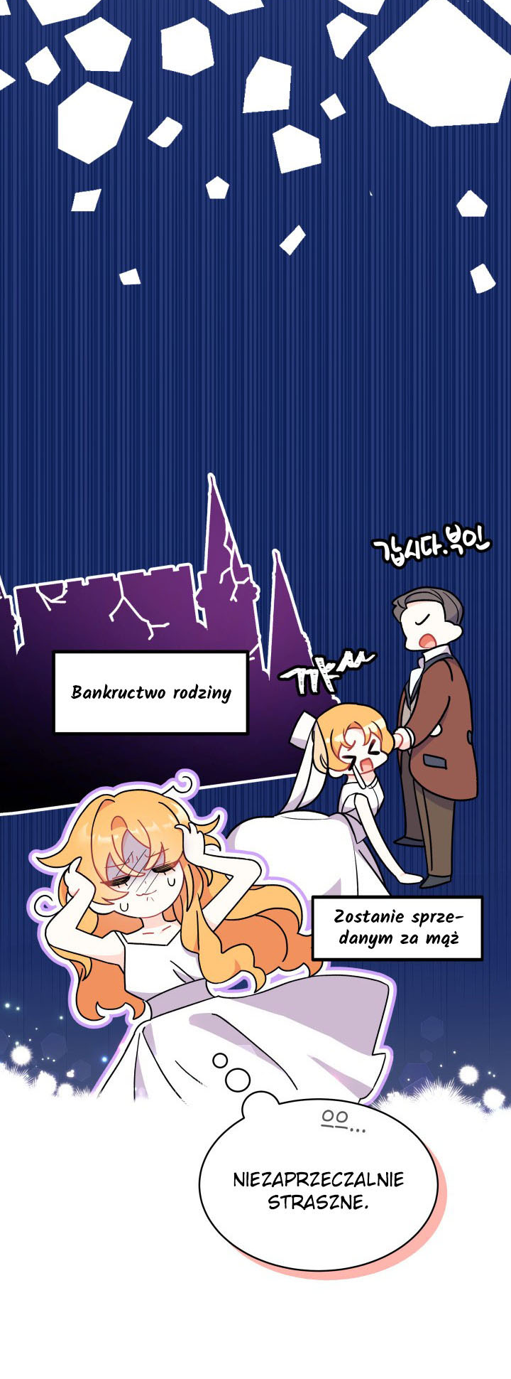 I Don't Want to Play Matchmaker! Vol. 1 Ch. 2 第49页