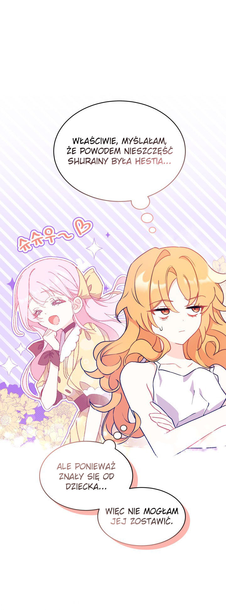 I Don't Want to Play Matchmaker! Vol. 1 Ch. 2 第50页