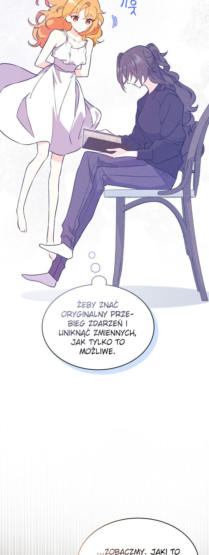 I Don't Want to Play Matchmaker! Vol. 1 Ch. 2 第52页